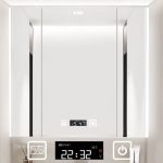 White Aluminum Rectangle Medicine Cabinet with 8 Shelves, USB Outlet, LED Lighting & Water Resistance, 26"L x 5"W x 43"H